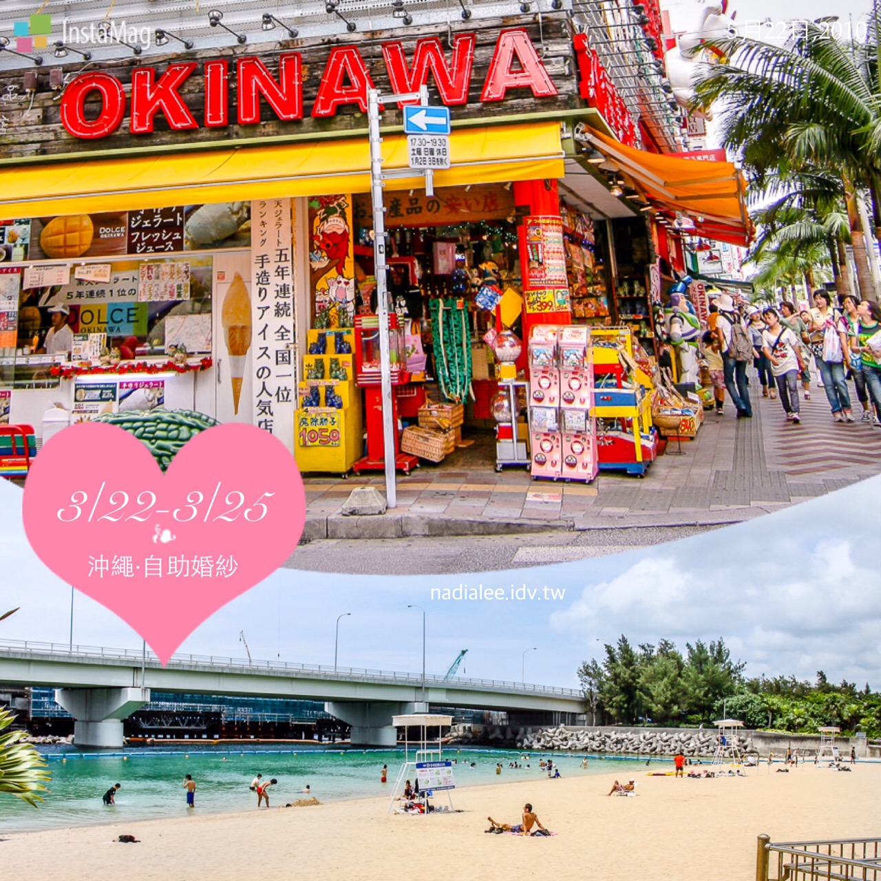 Nadia將於3/22～3/25,2015 在沖繩Okinawa工作
日本海外自助婚紗造型
期間若有需詢問整體造型服務或新娘秘書洽詢檔期的朋友們
請Email:lee_nadialee@yahoo.com.tw
或 留言至FB訊息 我將會儘快與您聯繫!!